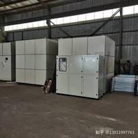 大型锅炉pncr及scr脱硝厂家